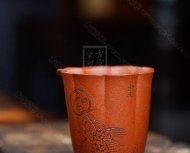 《海棠公道杯》