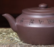 《大口壶》宜兴紫砂壶助理工艺美术师手工刻绘茶壶茶具紫泥