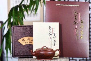 《大蕴汉瓦》宜兴紫砂壶工艺美术师纯手工底槽青泡茶壶汉瓦茶具