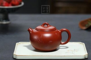 《如意》紫砂壶宜兴工艺美术师手工大红袍茶壶茶具