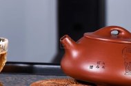 《石瓢》宜兴紫砂壶实力派名家手工茶壶茶具大红袍石瓢