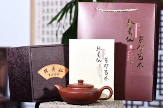 《汉扁》宜兴紫砂壶工艺美术师手工底槽青泡茶壶汉扁茶具