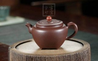 《龙凤呈祥》宜兴紫砂壶全手工茶壶茶具紫泥