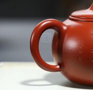 《如意》紫砂壶宜兴工艺美术师手工大红袍茶壶茶具