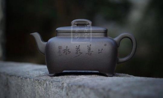 《上善若水》宜兴紫砂壶全手工工艺美术师茶具纯泡茶壶稀有石黄泥