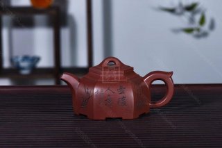 《雅方壶》宜兴高级工艺美术师手工紫砂壶茶壶茶具底槽青