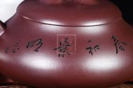 《汉棠石瓢》紫砂壶宜兴工艺美术师手工泡茶壶石瓢茶具紫泥茶壶