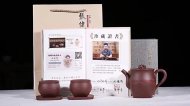 《天时地利》紫砂壶宜兴高级工艺美术师手工底槽青茶壶茶具