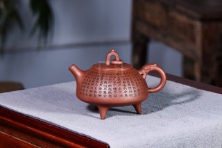 《环龙三足》宜兴国家工艺美术师工紫砂壶底槽青茶壶茶具