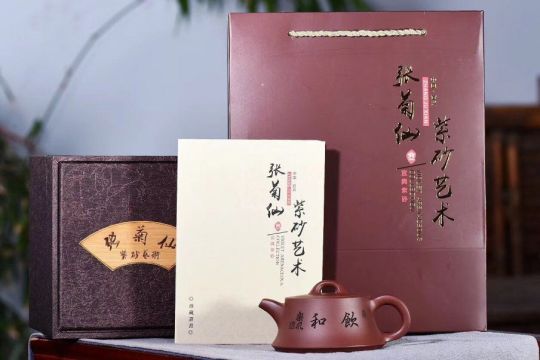 《金钟》宜兴紫砂壶底槽青工艺美术师手工茶壶茶具井栏