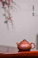 《桃情》紫砂壶宜兴工艺美术师纯手工清水泥泡茶壶