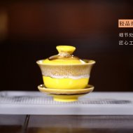 《虎皮花釉盖碗》紫砂壶宜兴手工纯泡茶壶茶具骨瓷