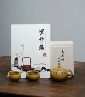 《西施套组》宜兴紫砂壶工艺美术师纯手工黄金段西施茶壶紫砂茶具