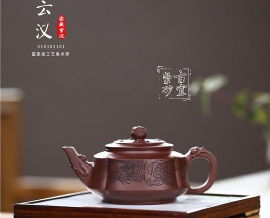 《云汉》