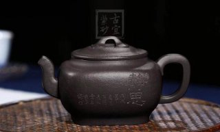 《静思》纯手工紫砂壶工艺美术师全手工宜兴金降破还原烧茶壶名家花器