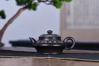 《水扁》宜兴紫砂壶中国工艺美术大师纯手工黑料茶壶全手工紫砂壶