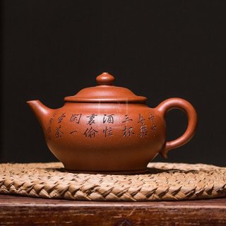 《水平壶》宜兴紫砂壶助理工艺美术师手工底槽青壶茶具泡茶壶