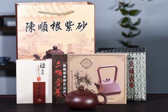 《扁西施》宜兴紫砂壶高级工艺美术师手工紫茄泥西施泡茶壶茶具