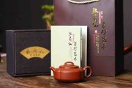 《周盘》宜兴紫砂壶工艺美术师手工红皮龙泡茶壶周盘茶具