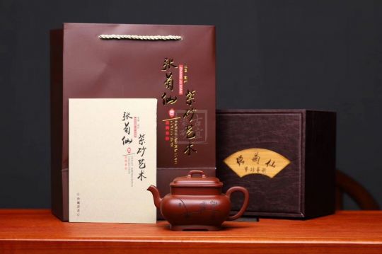 《儒方》宜兴紫砂壶工艺美术师手工底槽青茶壶茶具