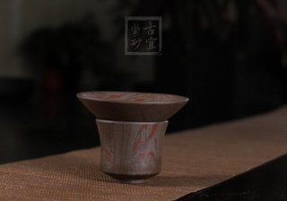 《紫砂茶滤》宜兴紫砂壶全手工绞泥茶壶茶杯茶具