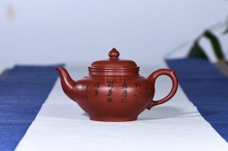 《笑樱》紫砂壶全手工笑樱茶壶老师大红袍壶