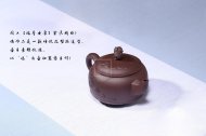 《福寿安康》宜兴紫泥工艺美术师全手工收藏把玩茶具