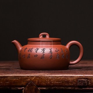 《如意神韵》茶具茶壶宜兴手工紫砂壶底槽青