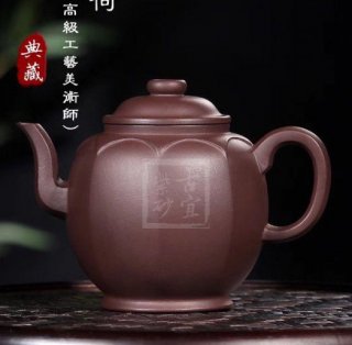 《静荷》宜兴紫砂壶高级工艺美术师手工紫茄泥茶具茶壶