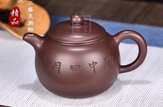 《匏尊》宜兴100目细紫泥紫砂壶全纯手工茗家匏尊紫砂茶壶