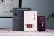 《西施》宜兴西施紫砂壶工艺美术师手工茶壶底槽青紫砂壶