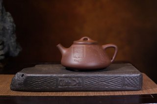 《石瓢》宜兴工艺美术师手工紫砂壶紫泥料茶壶石瓢茶具