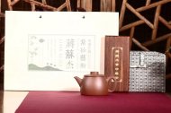 《汉铎》宜兴实力派名家手工紫砂壶茶壶具一厂紫泥汉铎