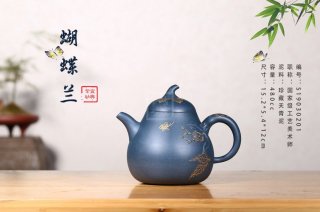 《蝴蝶兰》宜兴紫砂茶壶紫砂泡茶壶天青泥手工工艺美术师泡茶壶