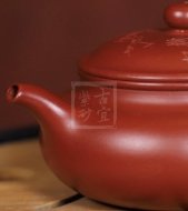 《梅香仿古》宜兴全纯手工紫砂壶中品大红袍仿古茶壶茶具