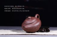 《喜上枝头》宜兴紫砂壶全手工茶壶茶具紫泥