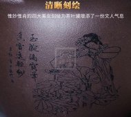 《四大美女茶叶罐》宜兴紫砂壶手工紫泥，段泥，红清水泥，天青泥茶壶具