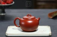 《如意》紫砂壶宜兴工艺美术师手工大红袍茶壶茶具