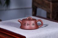 《金钟》宜兴紫砂壶底槽青工艺美术师手工茶壶茶具井栏