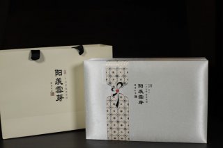 《阳羡雪芽》宜兴紫砂壶全纯手工茶壶