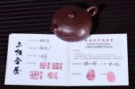 《扁西施》宜兴紫砂壶高级工艺美术师手工紫茄泥西施泡茶壶茶具