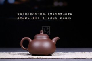 《乳鼎》宜兴紫砂壶乳鼎助理工艺美术师手工紫泥茶壶茶具