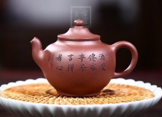 《小禅意》宜兴紫砂壶手工助理工艺美术师紫泥壶茶壶茶具