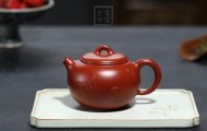 《如意》紫砂壶宜兴工艺美术师手工大红袍茶壶茶具