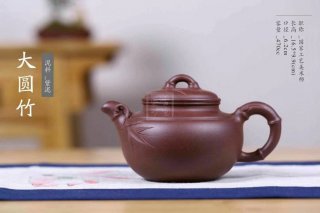 《大圆竹》宜兴紫砂壶工艺美术师手工茶壶茶具紫泥