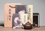 《传炉》宜兴紫砂壶高级工艺美术师手工底槽青传炉泡茶壶茶具