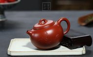 《如意》紫砂壶宜兴工艺美术师手工大红袍茶壶茶具