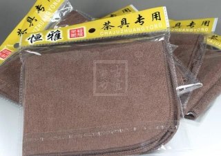 《恒雅茶巾》宜兴紫砂壶无纯手工咖啡色无泡茶壶茶壶茶具