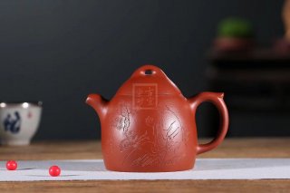 《秦权》宜兴紫砂壶工艺美术师纯手工大红袍中壶茶具泡茶壶秦权