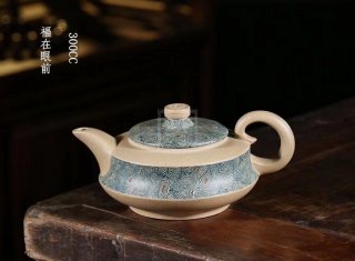 《福在眼前》宜兴紫砂壶曲壶工艺美术师手工本山绿泥泡茶壶礼品